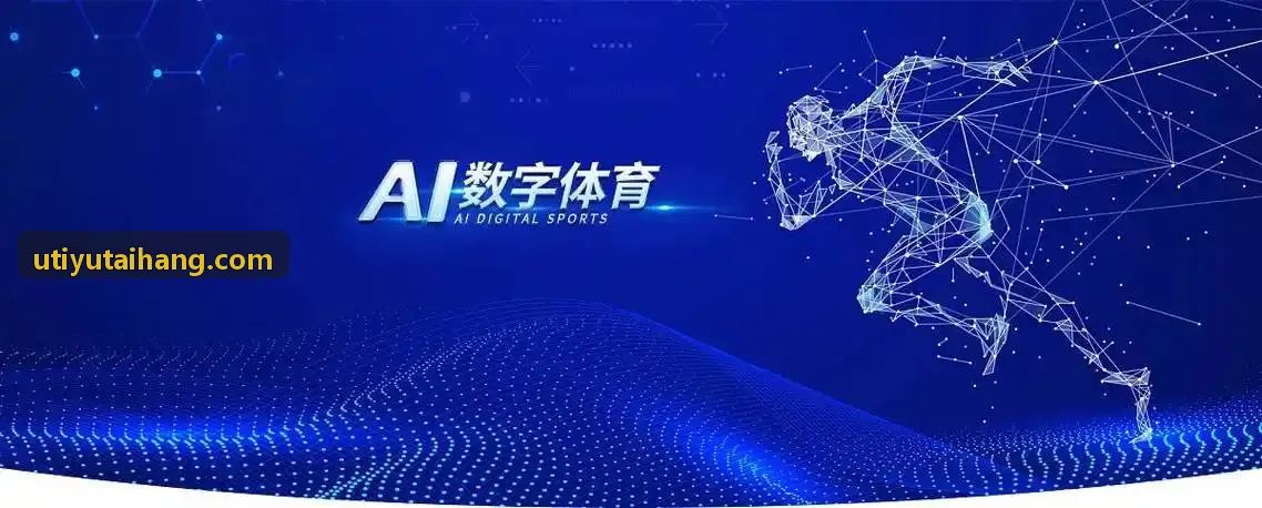 私教团队绩效激励专题配图